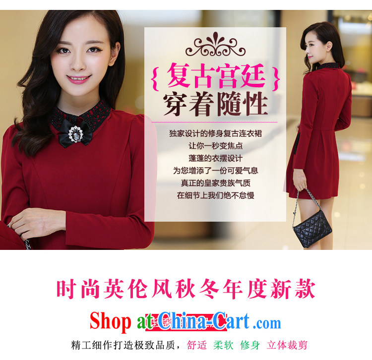 Day Month, 2015 style high-end new female graphics thin large, Spring and Autumn and long-sleeved dresses H 65 light pink XXL 175/96 A pictures, price, brand platters! Elections are good character, the national distribution, so why buy now enjoy more preferential! Health