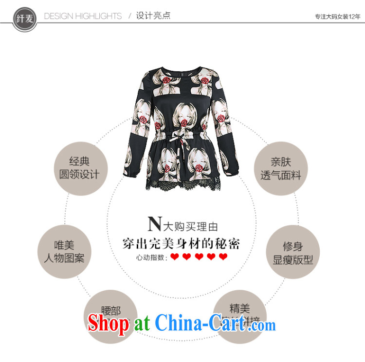 The Mak larger women 2015 spring new thick mm stylish Korean Beauty stamp T-shirt 951365220 black 3 XL pictures, price, brand platters! Elections are good character, the national distribution, so why buy now enjoy more preferential! Health