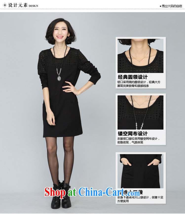 The fat increase, female dress thick sister 2015 new graphics thin Korean spring loaded thick MM skirt solid fat sister Korean version of the greater code graphics thin dresses black XXXXL pictures, price, brand platters! Elections are good character, the national distribution, so why buy now enjoy more preferential! Health