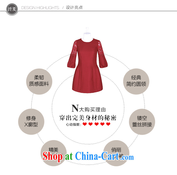 The Mak larger women 2015 spring new thick mm stylish sweet elegant lace dress 951102970 red 4 XL pictures, price, brand platters! Elections are good character, the national distribution, so why buy now enjoy more preferential! Health