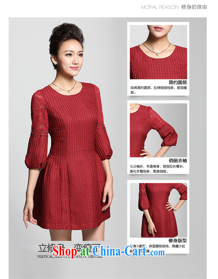 The Mak larger women 2015 spring new thick mm stylish sweet elegant lace dress 951102970 red 4 XL pictures, price, brand platters! Elections are good character, the national distribution, so why buy now enjoy more preferential! Health