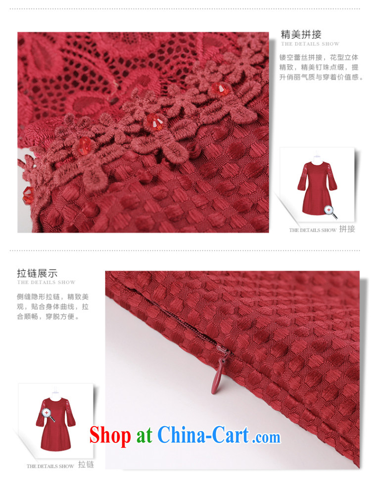 The Mak larger women 2015 spring new thick mm stylish sweet elegant lace dress 951102970 red 4 XL pictures, price, brand platters! Elections are good character, the national distribution, so why buy now enjoy more preferential! Health