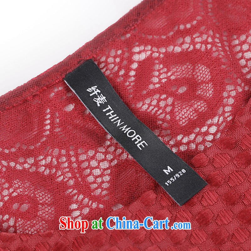The Mak is the female 2015 spring new thick mm stylish sweet elegant lace dress 951102970 red 4 XL, former Yugoslavia, Mak, and shopping on the Internet