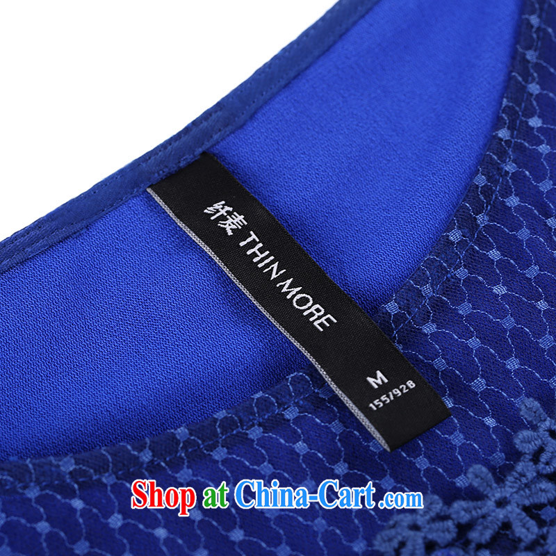 The Mak is the female 2015 spring new thick mm stylish sweet elegant snow-woven T-shirt 951364249 blue 2 XL, former Yugoslavia, Mak, and shopping on the Internet