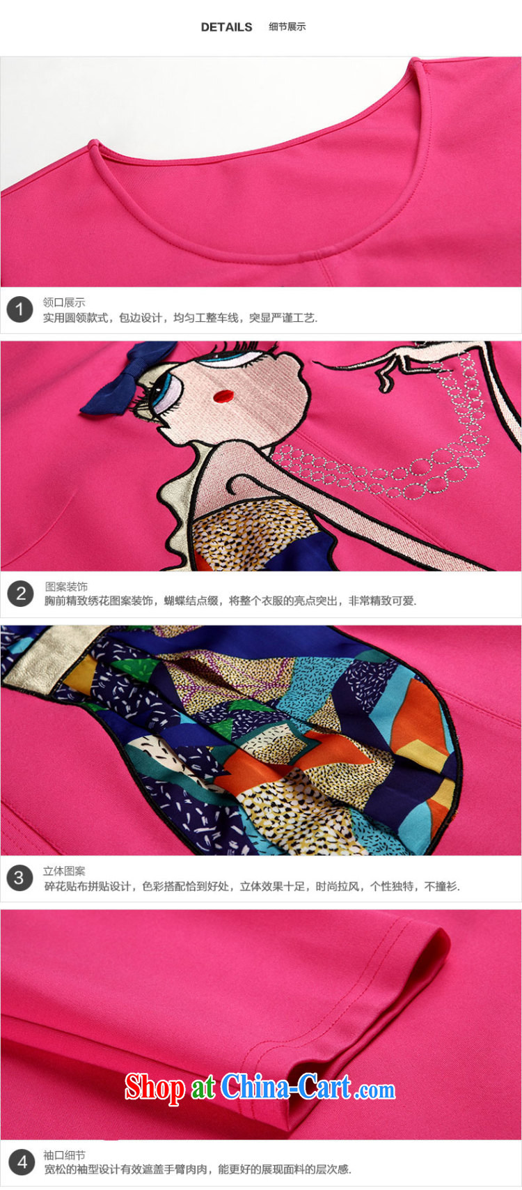 Water with larger female spring new 2015 Korean version 5 cuff in cultivating graphics thin dresses S CY 15 4548 PO, 3 XL pictures, price, brand platters! Elections are good character, the national distribution, so why buy now enjoy more preferential! Health