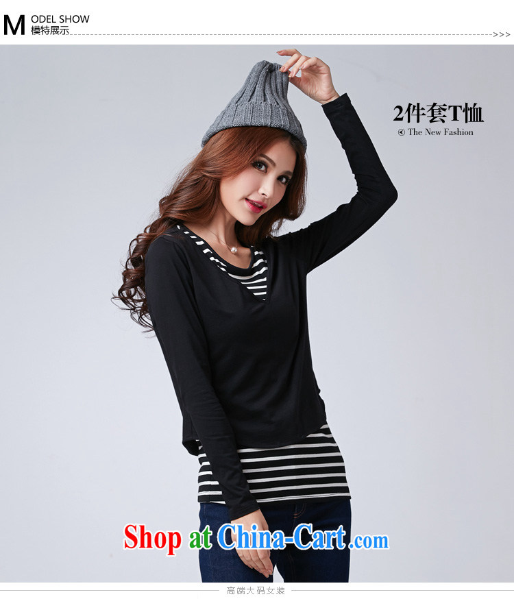 cheer for spring new, larger female Korean black-and-white striped shirt T 2 piece thick MM cultivating graphics thin flows of goods 2619 black 4XL pictures, price, brand platters! Elections are good character, the national distribution, so why buy now enjoy more preferential! Health