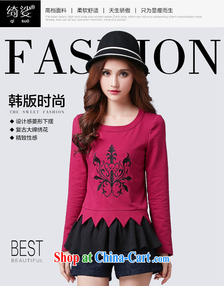 cheer for the code female Korean head round-collar long-sleeved stitching T pension spring new thick MM cultivating graphics thin volume number 2586 Magenta 2XL pictures, price, brand platters! Elections are good character, the national distribution, so why buy now enjoy more preferential! Health