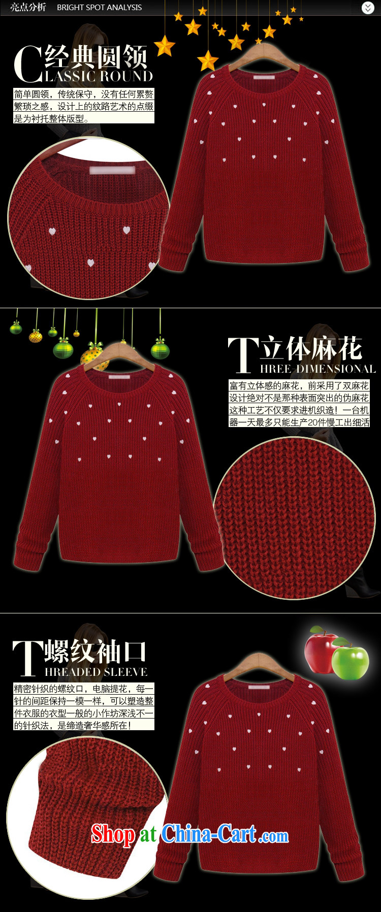 Elizabeth City Winter 2015, Korean version of the greater code stylish 100 ground Sweater Knit sweater 6160 Midnight Black L pictures, price, brand platters! Elections are good character, the national distribution, so why buy now enjoy more preferential! Health