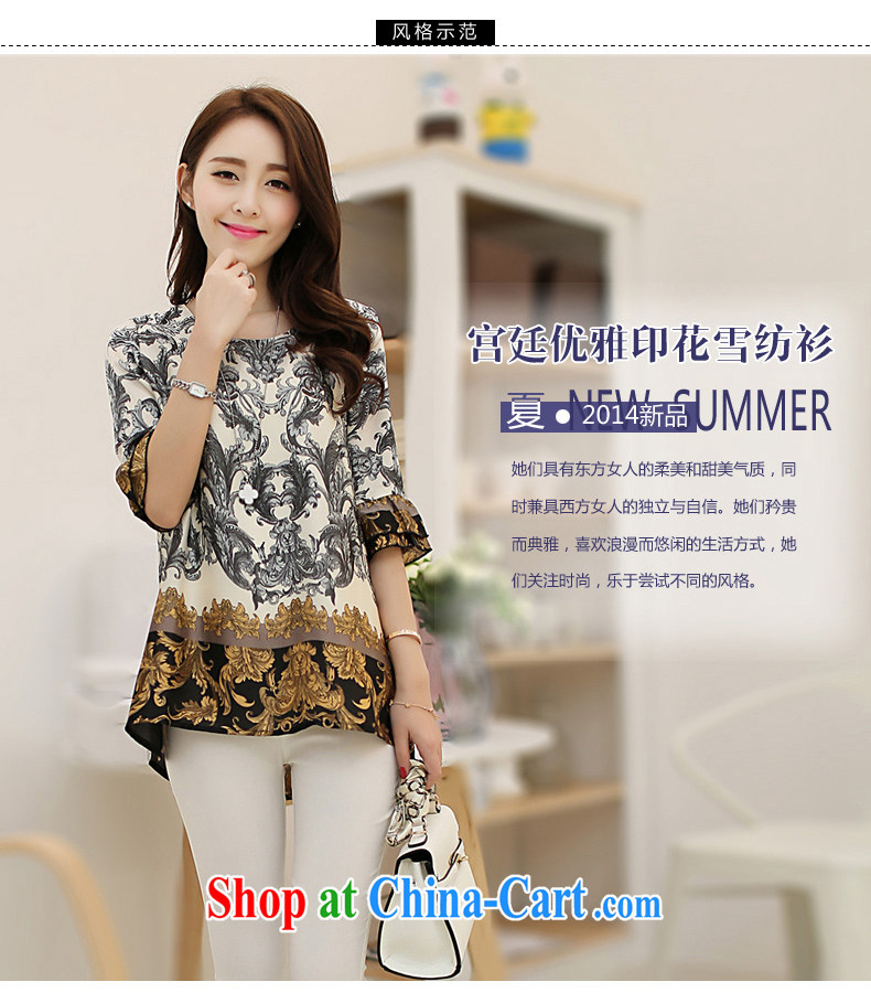 In accordance with South Korea Connie 2015 women on the new larger female, snow cuff woven shirts 1170 photo color 5 XL pictures, price, brand platters! Elections are good character, the national distribution, so why buy now enjoy more preferential! Health