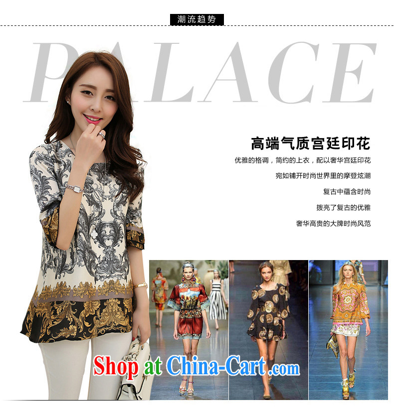 In accordance with South Korea Connie 2015 women on the new larger female, snow cuff woven shirts 1170 photo color 5 XL pictures, price, brand platters! Elections are good character, the national distribution, so why buy now enjoy more preferential! Health