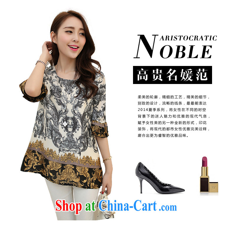 In accordance with South Korea Connie 2015 women on the new larger female, snow cuff woven shirts 1170 photo color 5 XL pictures, price, brand platters! Elections are good character, the national distribution, so why buy now enjoy more preferential! Health