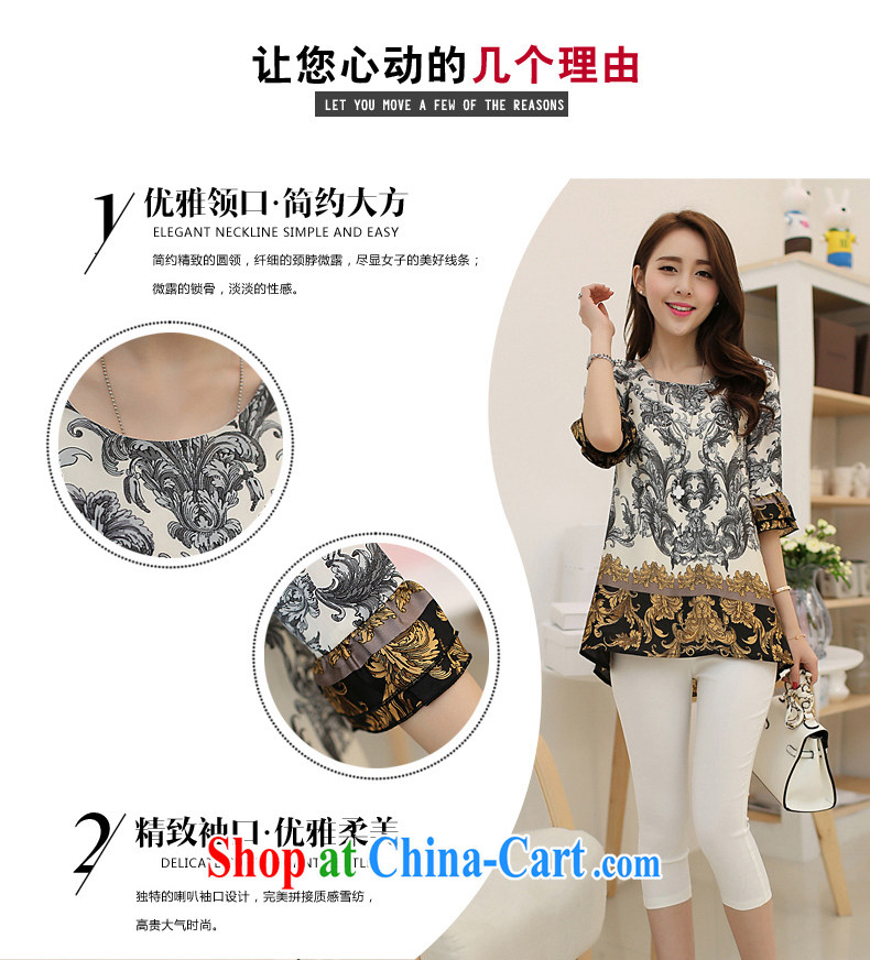 In accordance with South Korea Connie 2015 women on the new larger female, snow cuff woven shirts 1170 photo color 5 XL pictures, price, brand platters! Elections are good character, the national distribution, so why buy now enjoy more preferential! Health