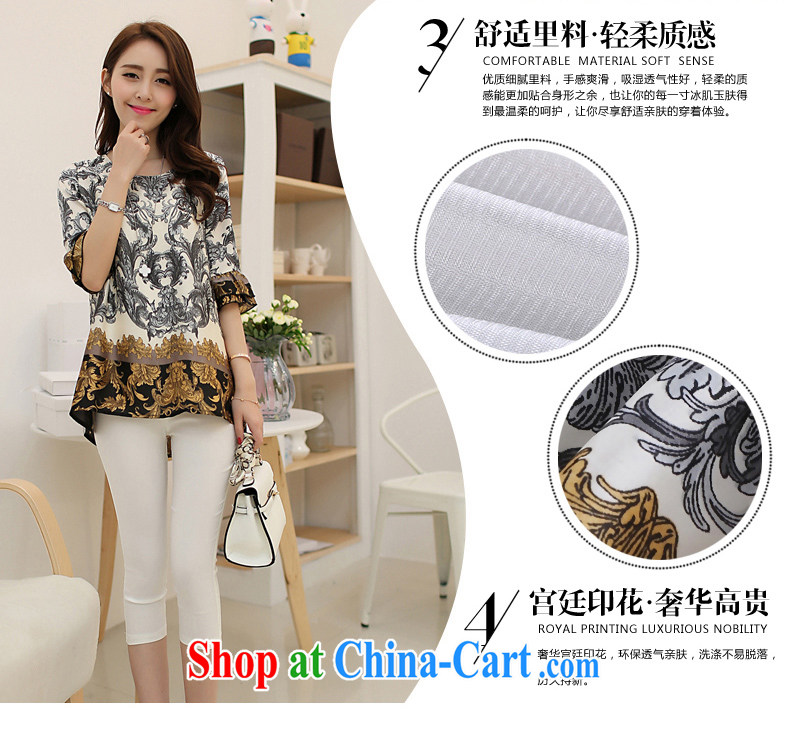 In accordance with South Korea Connie 2015 women on the new larger female, snow cuff woven shirts 1170 photo color 5 XL pictures, price, brand platters! Elections are good character, the national distribution, so why buy now enjoy more preferential! Health