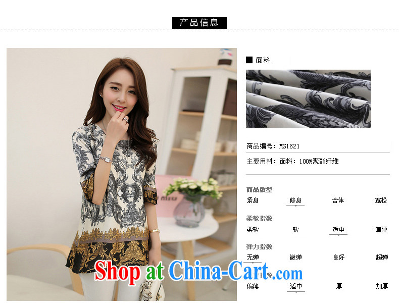 In accordance with South Korea Connie 2015 women on the new larger female, snow cuff woven shirts 1170 photo color 5 XL pictures, price, brand platters! Elections are good character, the national distribution, so why buy now enjoy more preferential! Health