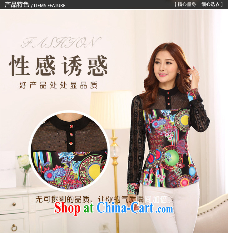Constitution, colorful new 2015 spring and ventricular hypertrophy, shirt thin yarn snow woven shirts thick mm stylish stamp solid shirt shirt OL graphics thin black 4 XL approximately 175 - 190 Jack pictures, price, brand platters! Elections are good character, the national distribution, so why buy now enjoy more preferential! Health
