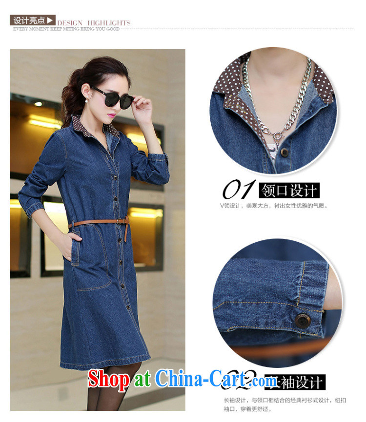 2015 spring and summer dress new beauty queen, long-sleeved, long denim jacket dress jacket girls picture color XXXXL pictures, price, brand platters! Elections are good character, the national distribution, so why buy now enjoy more preferential! Health