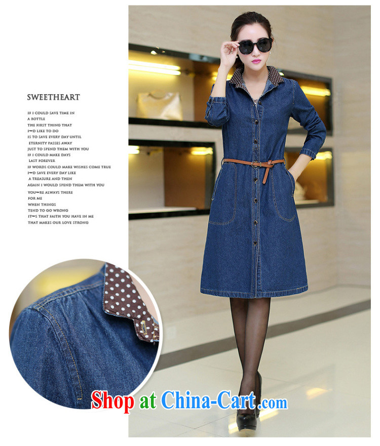 2015 spring and summer dress new beauty queen, long-sleeved, long denim jacket dress jacket girls picture color XXXXL pictures, price, brand platters! Elections are good character, the national distribution, so why buy now enjoy more preferential! Health