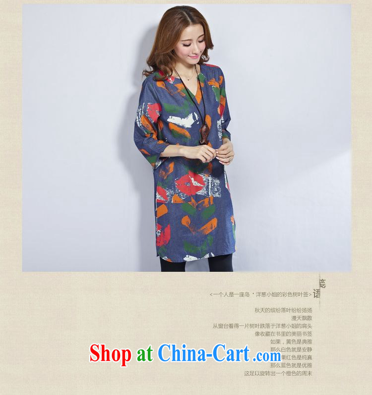 Pixel-set 2015, Spring and Autumn and the Korean leisure loose the code dress cotton the temperament stamp cowboy style dress red XXL pictures, price, brand platters! Elections are good character, the national distribution, so why buy now enjoy more preferential! Health