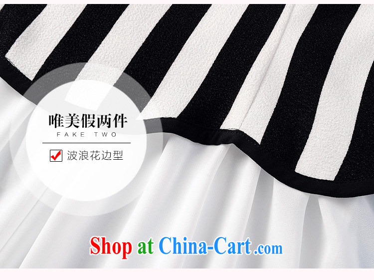 Land is the Yi 2015 summer new Korean version the code female graphics thin, vertical streaks graphics slim, snow drifts woven elegance long skirt 98,361 white XXXXL pictures, price, brand platters! Elections are good character, the national distribution, so why buy now enjoy more preferential! Health