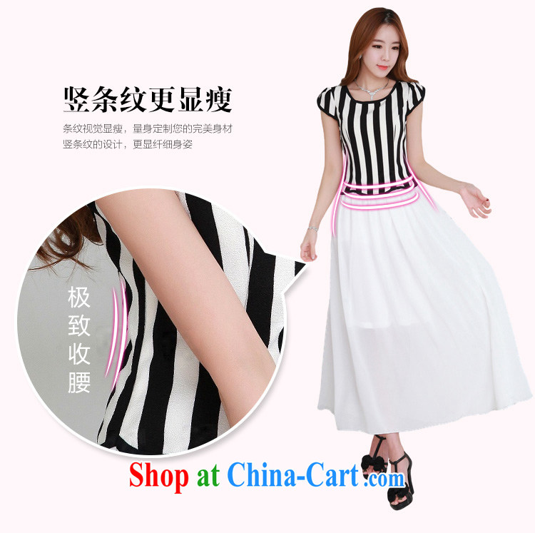 Land is the Yi 2015 summer new Korean version the code female graphics thin, vertical streaks graphics slim, snow drifts woven elegance long skirt 98,361 white XXXXL pictures, price, brand platters! Elections are good character, the national distribution, so why buy now enjoy more preferential! Health