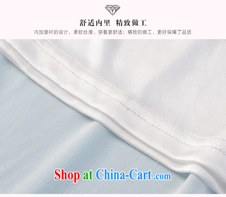 Land is the Yi 2015 summer new Korean version the code female graphics thin, vertical streaks graphics slim, snow drifts woven elegance long skirt 98,361 white XXXXL pictures, price, brand platters! Elections are good character, the national distribution, so why buy now enjoy more preferential! Health