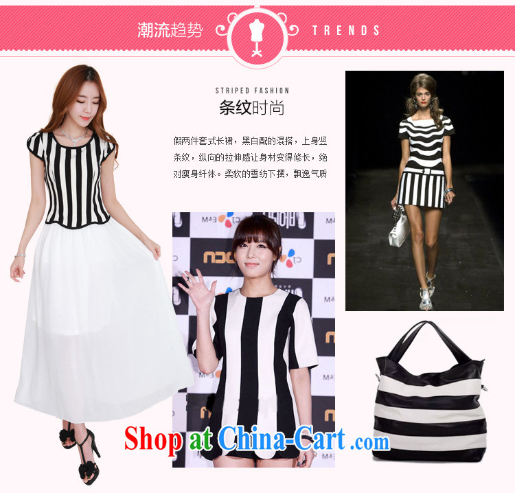 Land is the Yi 2015 summer new Korean version the code female graphics thin, vertical streaks graphics slim, snow drifts woven elegance long skirt 98,361 white XXXXL pictures, price, brand platters! Elections are good character, the national distribution, so why buy now enjoy more preferential! Health