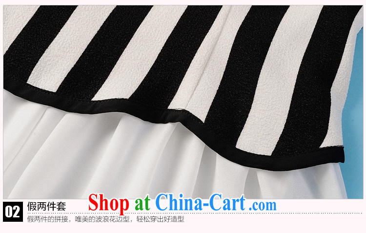 Land is the Yi 2015 summer new Korean version the code female graphics thin, vertical streaks graphics slim, snow drifts woven elegance long skirt 98,361 white XXXXL pictures, price, brand platters! Elections are good character, the national distribution, so why buy now enjoy more preferential! Health