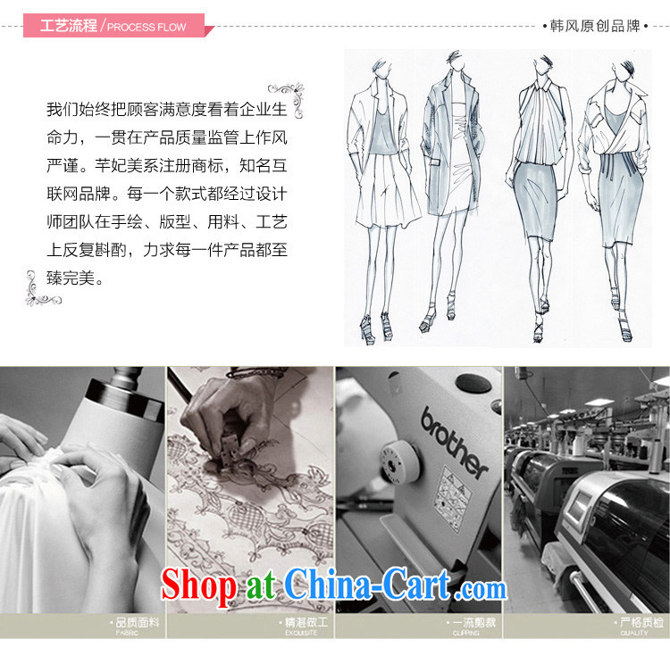 Land is the Yi 2015 summer new Korean version the code female graphics thin, vertical streaks graphics slim, snow drifts woven elegance long skirt 98,361 white XXXXL pictures, price, brand platters! Elections are good character, the national distribution, so why buy now enjoy more preferential! Health