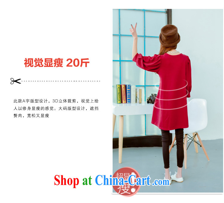 Arthur magic Yi 2015 spring new large, female Korean version with 7 loose cuff larger dresses red XL pictures, price, brand platters! Elections are good character, the national distribution, so why buy now enjoy more preferential! Health