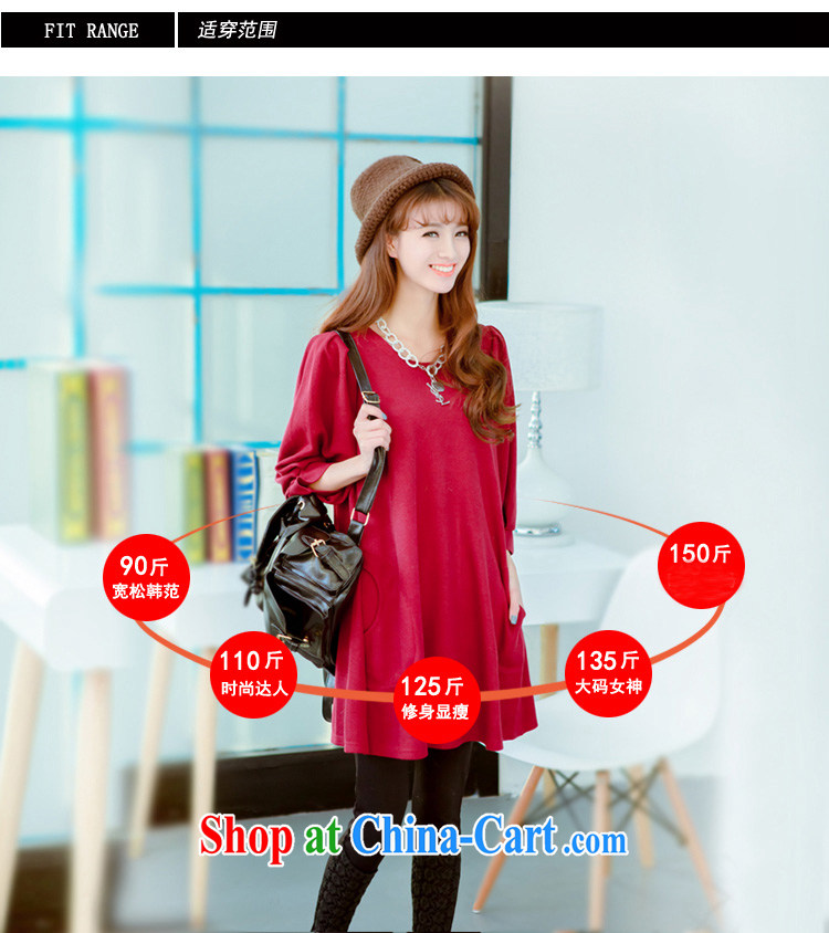 Arthur magic Yi 2015 spring new large, female Korean version with 7 loose cuff larger dresses red XL pictures, price, brand platters! Elections are good character, the national distribution, so why buy now enjoy more preferential! Health