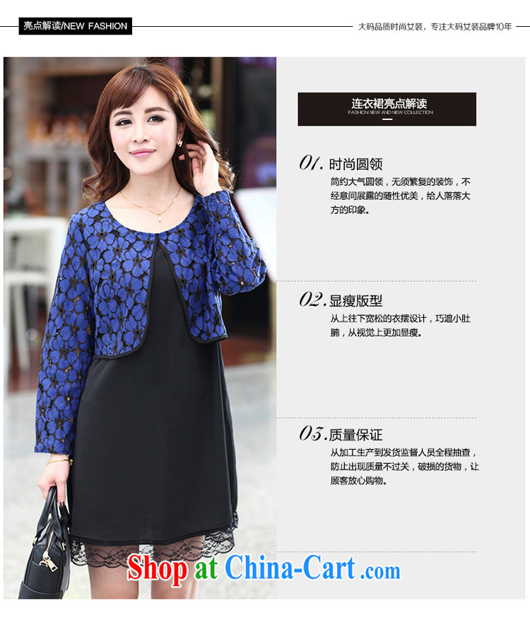 The ink marks 2015 spring and summer new, larger female Korean mm thick and fat XL fashion round collar leave of two languages is empty long-sleeved dresses the color 5 XL (180 - 200 ) jack pictures, price, brand platters! Elections are good character, the national distribution, so why buy now enjoy more preferential! Health