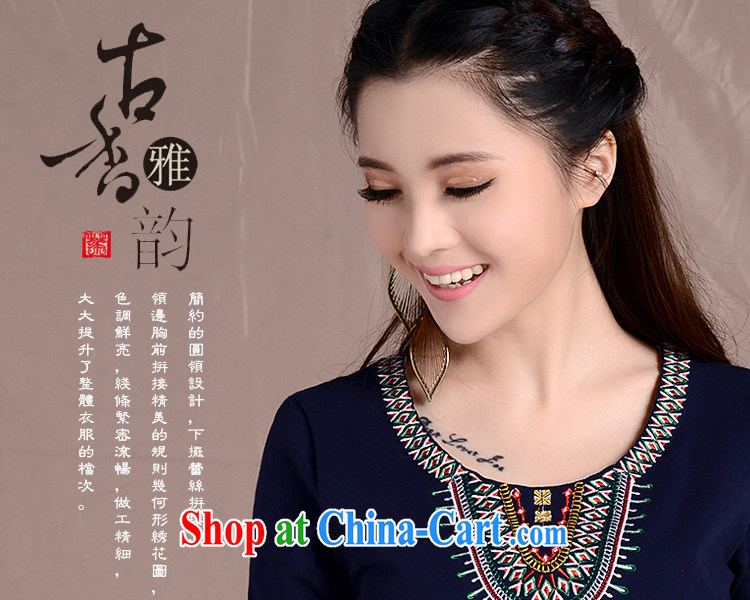 light at the national wind embroidery blossoms, stitching the code female round-collar cultivating long-sleeved girl T ZJYU 8929 white XXL pictures, price, brand platters! Elections are good character, the national distribution, so why buy now enjoy more preferential! Health