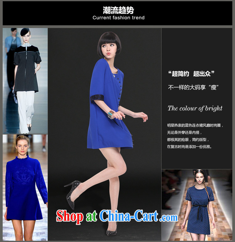 To better 2015 new Korean spring and summer thick MM loose the Code women lace spell series skirts girls royal blue 3 XL for 150 - 168 Jack pictures, price, brand platters! Elections are good character, the national distribution, so why buy now enjoy more preferential! Health