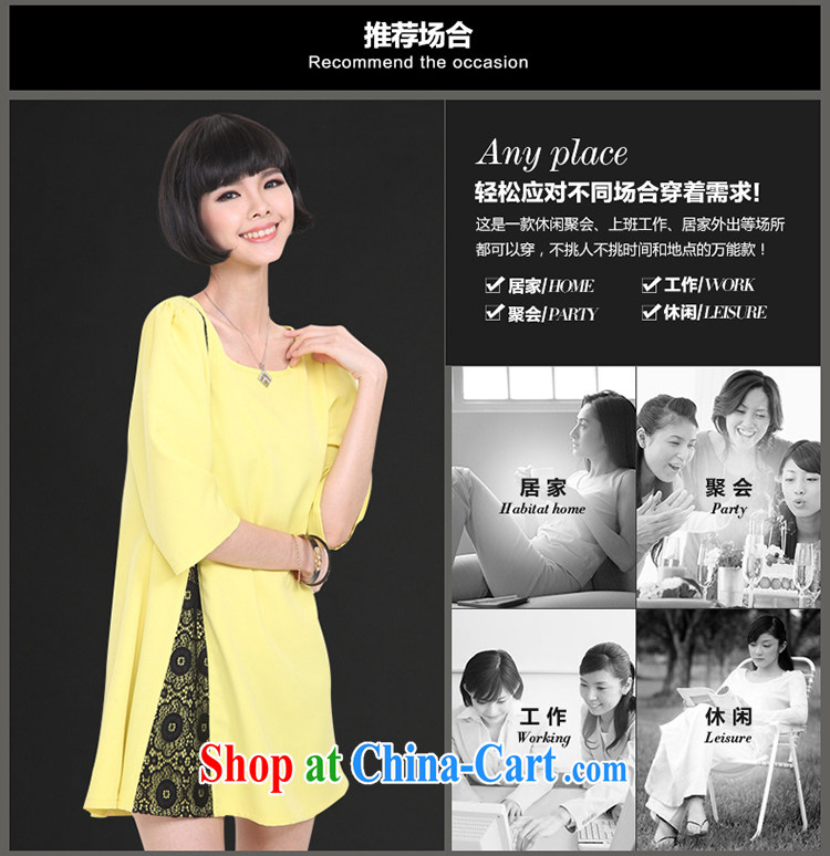 Mephidross economy honey, 2015 spring new and indeed increase, female Korean lace stitching elegant cuff in dresses cotton 2824 yellow large code XL 125 Jack left and right pictures, price, brand platters! Elections are good character, the national distribution, so why buy now enjoy more preferential! Health