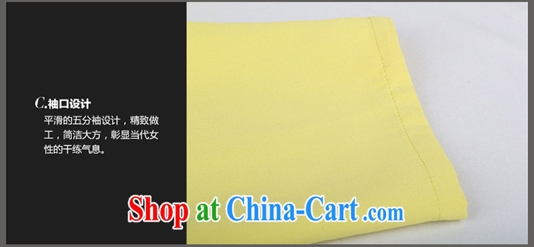 Mephidross economy honey, 2015 spring new and indeed increase, female Korean lace stitching elegant cuff in dresses cotton 2824 yellow large code XL 125 Jack left and right pictures, price, brand platters! Elections are good character, the national distribution, so why buy now enjoy more preferential! Health