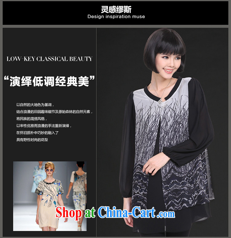 Mephidross has long honey, 2015 spring new and indeed increase, female Korean version, long, short, loose long-sleeved snow woven shirts 2830 picture color the code 5 200 XL about Jack pictures, price, brand platters! Elections are good character, the national distribution, so why buy now enjoy more preferential! Health