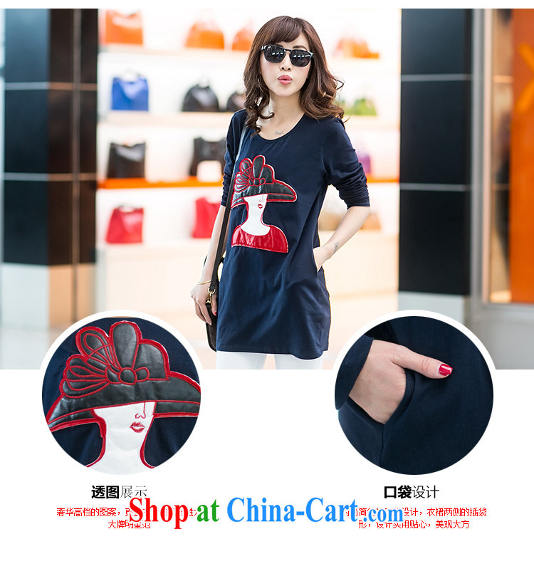 Szili Clinton's large, female 2015 spring mm thick, pure cotton figures double-yi and her skirt, loose, long, Korean style or long-sleeved T shirt blue XXXXL pictures, price, brand platters! Elections are good character, the national distribution, so why buy now enjoy more preferential! Health