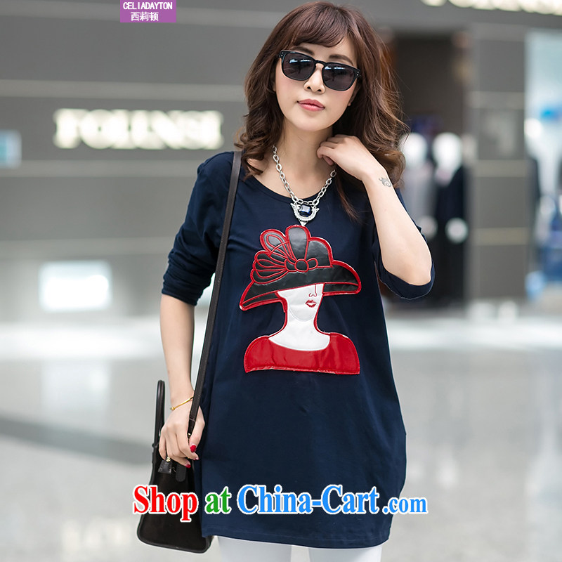 Ms. Cecilia Clinton's large, female 2015 spring loaded thick mm New Products cotton figures double-yi skirt XL relaxed, long, Korean version stylish casual long-sleeved T shirt blue XXXXL