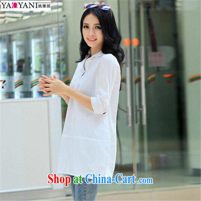 Yao her 2015 spring new stylish Korean Solid Color cotton solid dress shirt, long, lapel pregnant women shirt dresses thick MM the code t-shirt white XL, Yao her (YAOYANI), online shopping