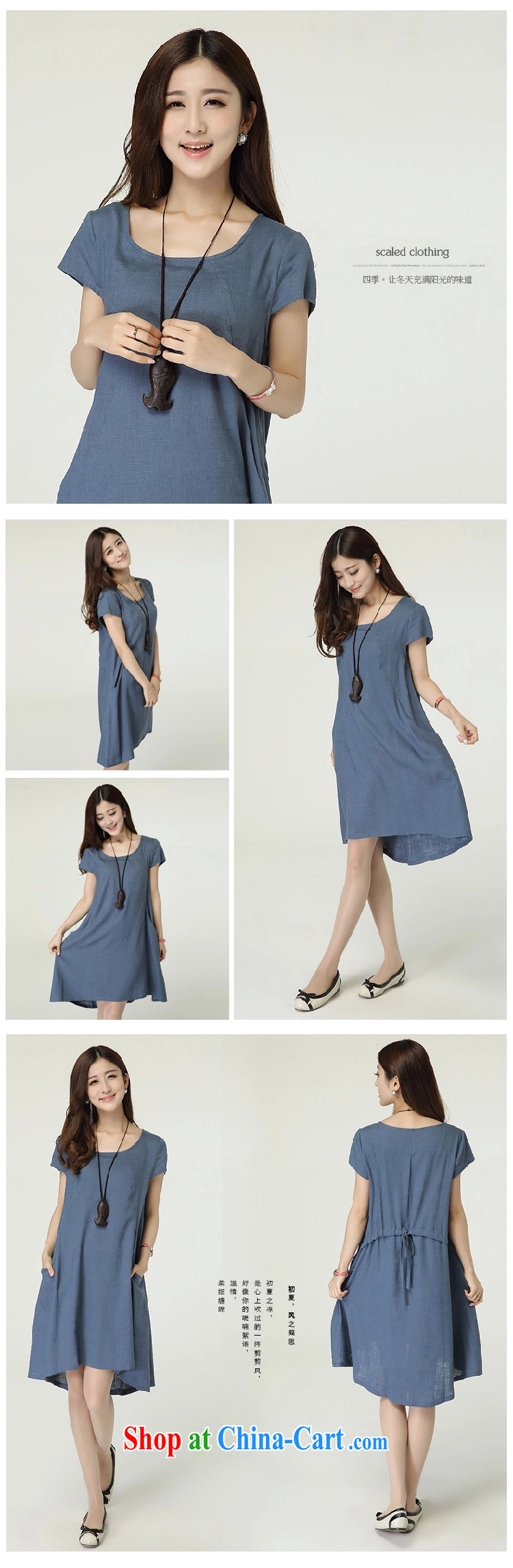 Princess 慕容 2015 summer new, larger female loose video thin cotton Ma long skirt skirt pregnant women fresh arts sum of antique linen cotton short-sleeved dresses blue XXL pictures, price, brand platters! Elections are good character, the national distribution, so why buy now enjoy more preferential! Health
