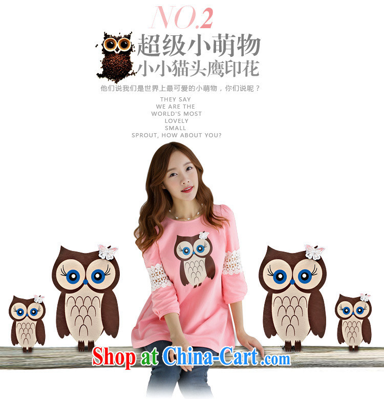 Yao her 2015 spring new cute cartoon stamp T shirts loose larger sweet Openwork pregnant women with T-shirt lace stitching thick MM solid shirt pink XL pictures, price, brand platters! Elections are good character, the national distribution, so why buy now enjoy more preferential! Health