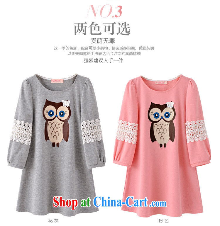 Yao her 2015 spring new cute cartoon stamp T shirts loose larger sweet Openwork pregnant women with T-shirt lace stitching thick MM solid shirt pink XL pictures, price, brand platters! Elections are good character, the national distribution, so why buy now enjoy more preferential! Health