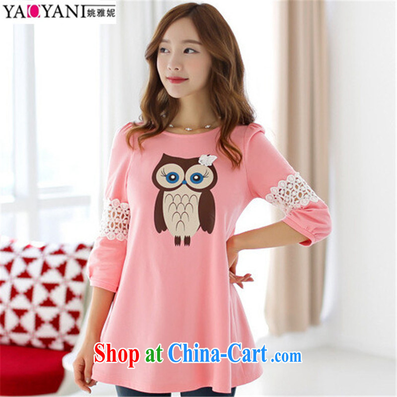 Yao her 2015 spring new cute cartoon stamp T shirts loose the code sweet Openwork pregnant women with T-shirt lace stitching thick MM solid shirt pink XL, Yao Ya-Ni Tseng (YAOYANI), online shopping