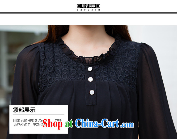 Szili Clinton's large, female 2015 spring mm thick new sleek style Pearl snow woven shirts thick sister long-sleeved T-shirt T-shirt ladies T-shirt solid high quality embroidery black XXXXL pictures, price, brand platters! Elections are good character, the national distribution, so why buy now enjoy more preferential! Health