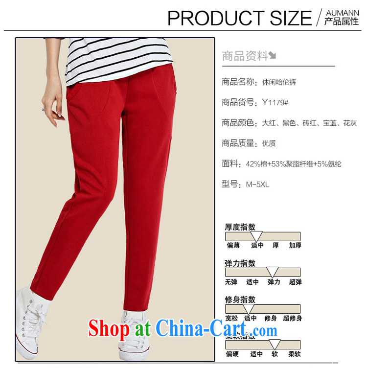 Szili Clinton's larger female pants 2015 spring new mm thick sport and leisure trousers and indeed more relaxed, Trouser Press 200 Jack thick sister castor pants girls take gray 5 XL pictures, price, brand platters! Elections are good character, the national distribution, so why buy now enjoy more preferential! Health