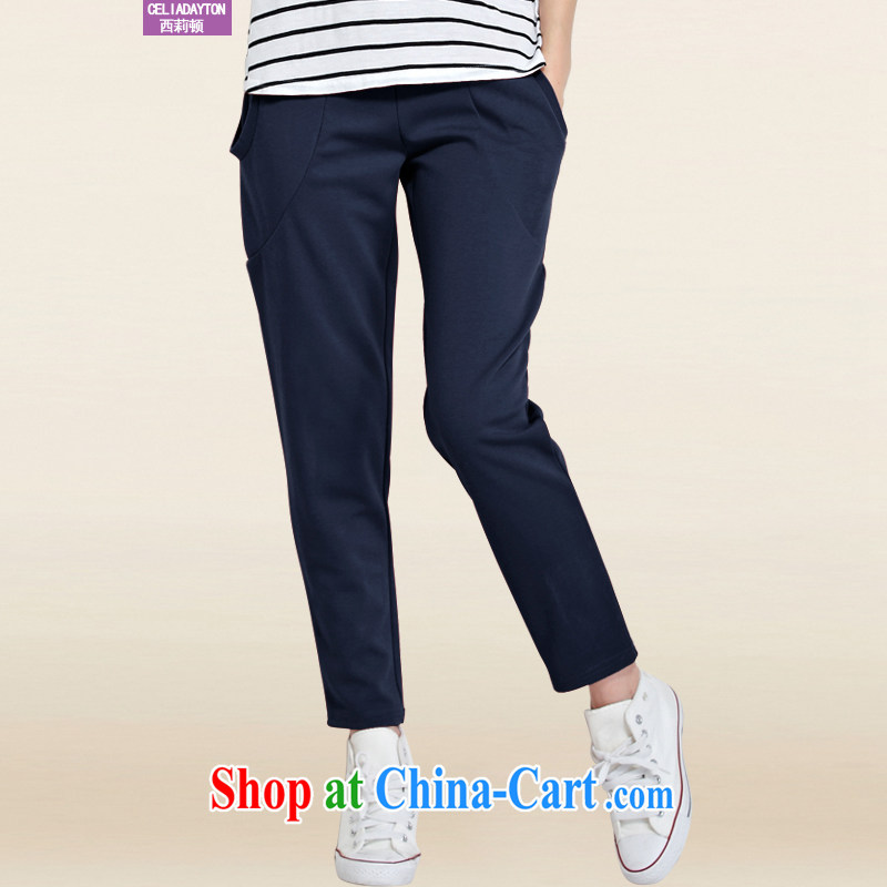 Szili Clinton's larger female pants 2015 spring new mm thick sport and leisure trousers and indeed more relaxed, Trouser Press 200 Jack thick sister castor pants girls take gray 5 XL, Cecilia Medina Quiroga (celia Dayton), online shopping