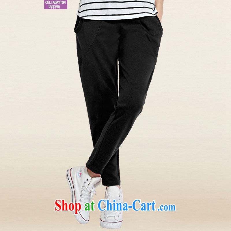 Szili Clinton's larger female pants 2015 spring new mm thick sport and leisure trousers and indeed more relaxed, Trouser Press 200 Jack thick sister castor pants girls take gray 5 XL, Cecilia Medina Quiroga (celia Dayton), online shopping