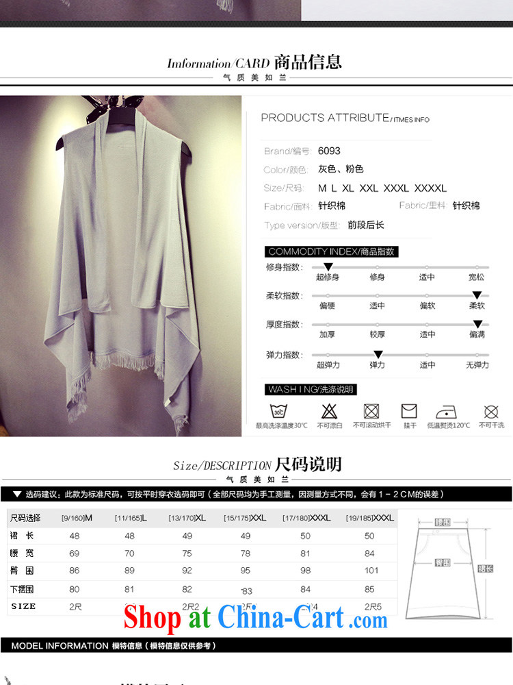 Had the 2015 new spring sleeveless stupid knitting cardigan vest the Code women rose red XL pictures, price, brand platters! Elections are good character, the national distribution, so why buy now enjoy more preferential! Health