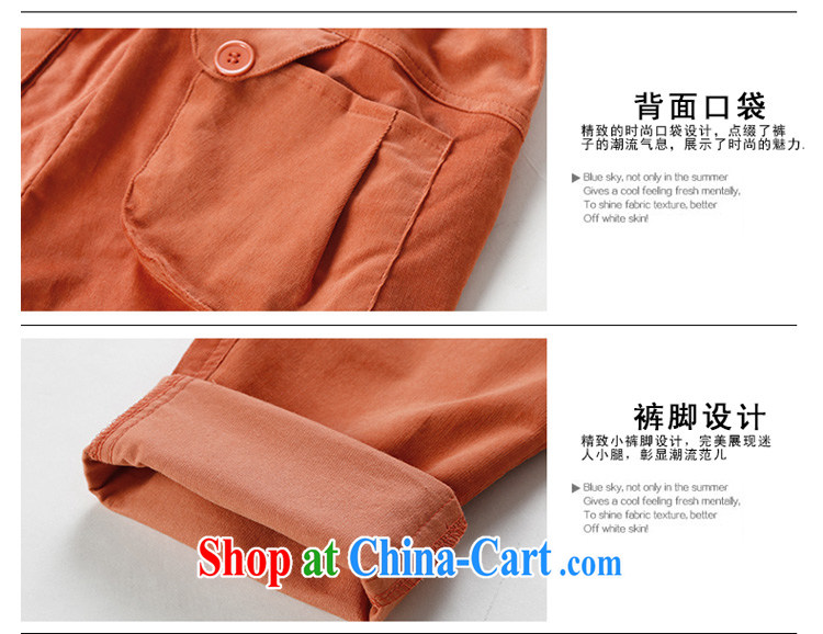 The ink marks 2015 spring and summer new, larger female Korean mm thick and fat XL stylish Elastic waist corduroy castor Lounge, trouser press, color 5 XL (160 - 175 ) jack pictures, price, brand platters! Elections are good character, the national distribution, so why buy now enjoy more preferential! Health
