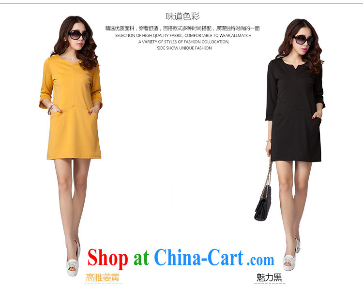 ZORMO spring 2015 new Korean women mm thick and fat XL dresses spring 7 V cuff for leisure short skirt black 4XL 160 - 185 Jack pictures, price, brand platters! Elections are good character, the national distribution, so why buy now enjoy more preferential! Health